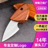 Cuchillo pequeño y gordo con forma de delfín, con diseño de explosión, de red roja, minicuchillo de fruta de bolsillo para exteriores, práctico cuchillo de camping, pelador rápido de madera para pescado.