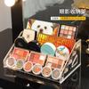 Estante de Almacenamiento de Cosméticos de Múltiples Capas Estante Exhibidor de Esmalte de Uñas Caja de Almacenamiento para Paletas de Sombras de Ojos Organizador de Tocador Transparente de Plástico