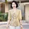 Nuevo Traje Jacquard Estilo Chino para Mujer de Manga Corta Chic Moda Verano Nuevas Llegadas Ropa para Madres Camisa Top Estilo Nacional Cachemira de Cordero