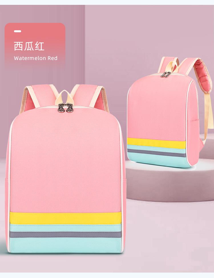 幼儿园_19.jpg