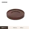 Posavasos de Madera Maciza, Almohadillas Aislantes, Posatazas, Bandejas de Madera, Posavasos Creativos Redondos Cuadrados para Arte del Té Japonés, Venta Directa de Fábrica