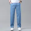 Jeans Casuais Masculinos de Verão Finos, Corte Reto Solto, Calças Masculinas para o Dia a Dia, Novos Calças Longas Slim Fit 2026