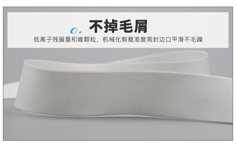 优势_03.jpg