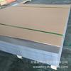 Suministro de 321 Bobinas de Acero Inoxidable Laminado en Frío de Ancho Amplio 2m de Ancho S32168 Placa de Acero Fabricante de Jiangsu Wuxi Inventario en Stock