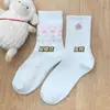 Meias de Meia-Panturrilha Rosa com Laço, Bolo de Damasco, Bordado Creme, Versáteis, Fofas, Confortáveis, para Primavera Verão, Meias Delicadas