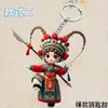 Novo Estilo Estilo Antigo Hanfu Fofo Chaveiro de Acrílico, Adorável Menina de Traje Antigo Pingente de Bolsa Pequeno