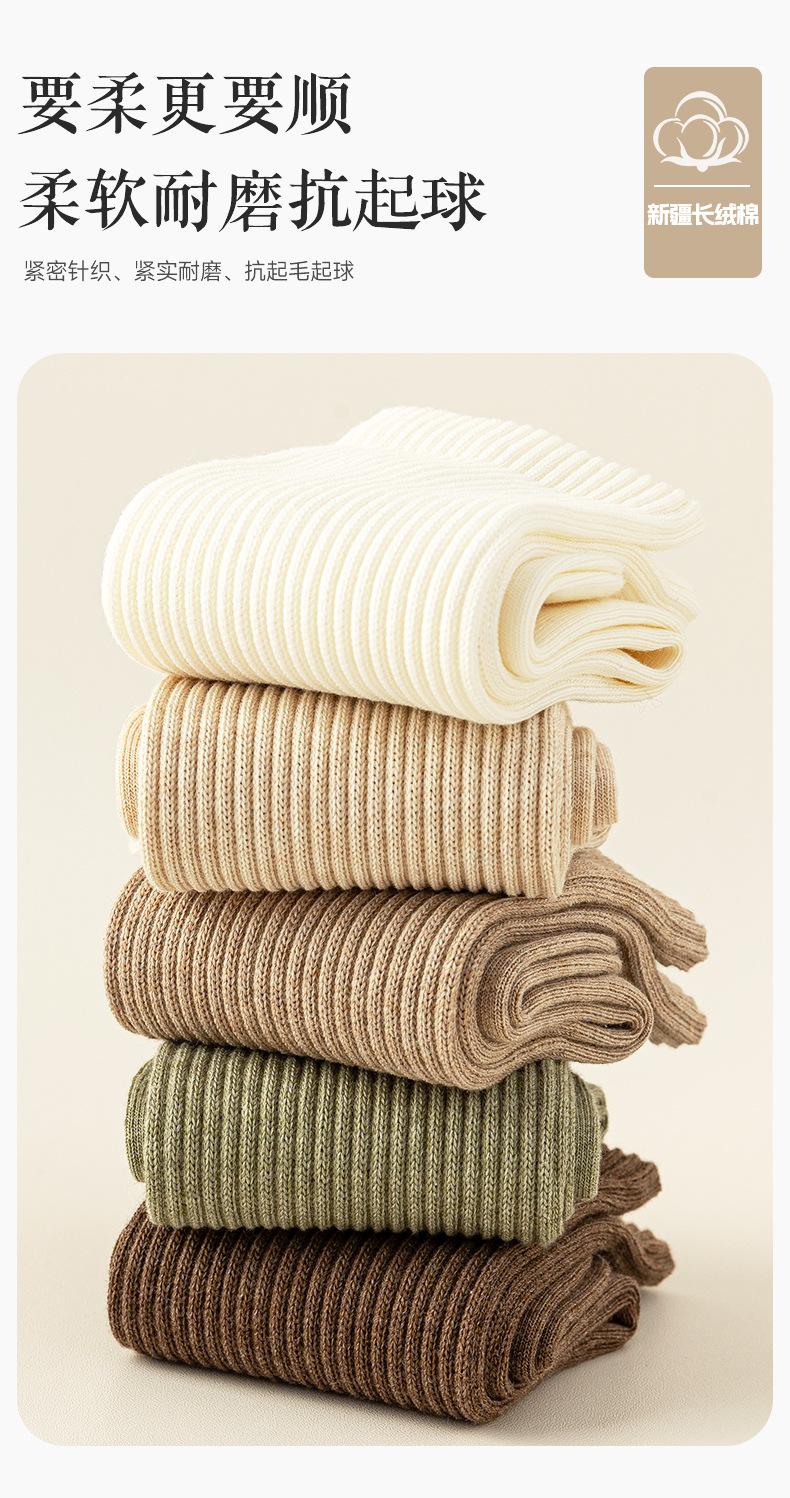 241506--瑞欣11-（检测报告-缺-）检测报告在第二个