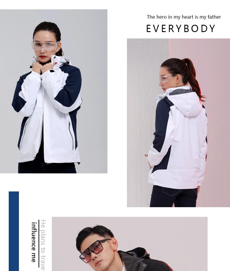 厂家直销秋冬可拆卸冲锋衣两件套定制logo防水户外工作服外套印字