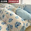 Juego de cama de cuatro piezas de terciopelo de leche espesado, edredón de vellón coral de doble cara, sábana de franela con forro polar, juego de tres piezas