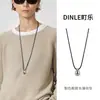 Collar de Cadena para Suéter con Colgante Irregular Geométrico de Gota de Agua, Estilo Idéntico de Blogger Coreana, Cadena Ajustable Deslizante, Moda de Nicho para Mujeres