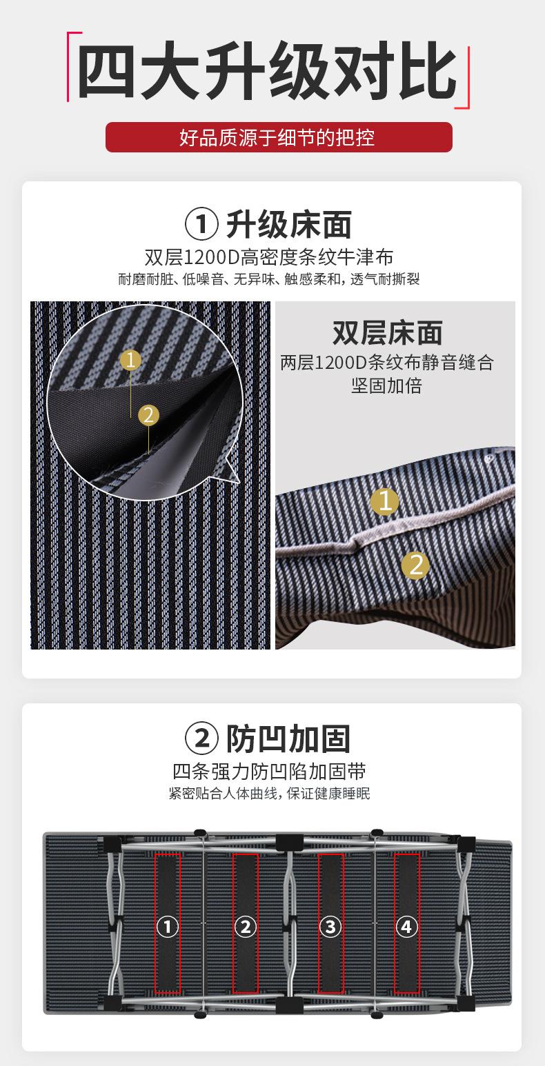 十脚床_07.jpg