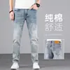 Jeans de Alta Gama 2026 Nuevos para Hombre Primavera y Otoño Rectos Sueltos Pantalones de Hombre Azul Claro Marca de Moda Pantalones Casuales de Negocios