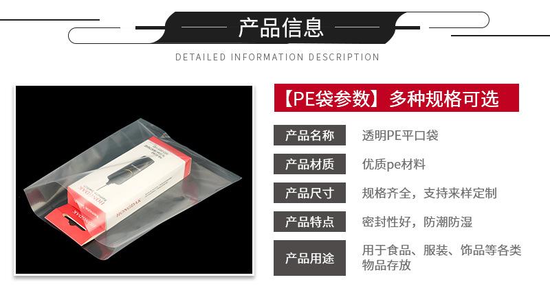 详情页---副本_04