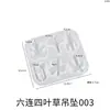 Moldes de Silicona para Pendientes Colgantes de Resina de Cristal DIY - Moldes para Colgantes de Joyería con Forma Irregular, Flor, Hoja, Arco