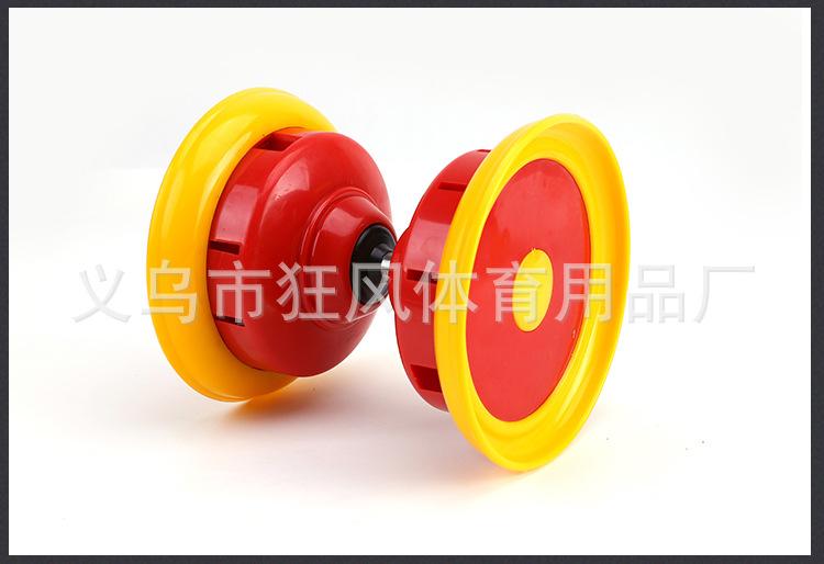 双头带响皮碗空竹_18