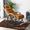 Mecedora de Ratán para Adultos, Silla Perezosa para Siesta en Sala de Estar y Balcón, Silla de Ocio para Personas Mayores, Mecedora para el Hogar al por Mayor