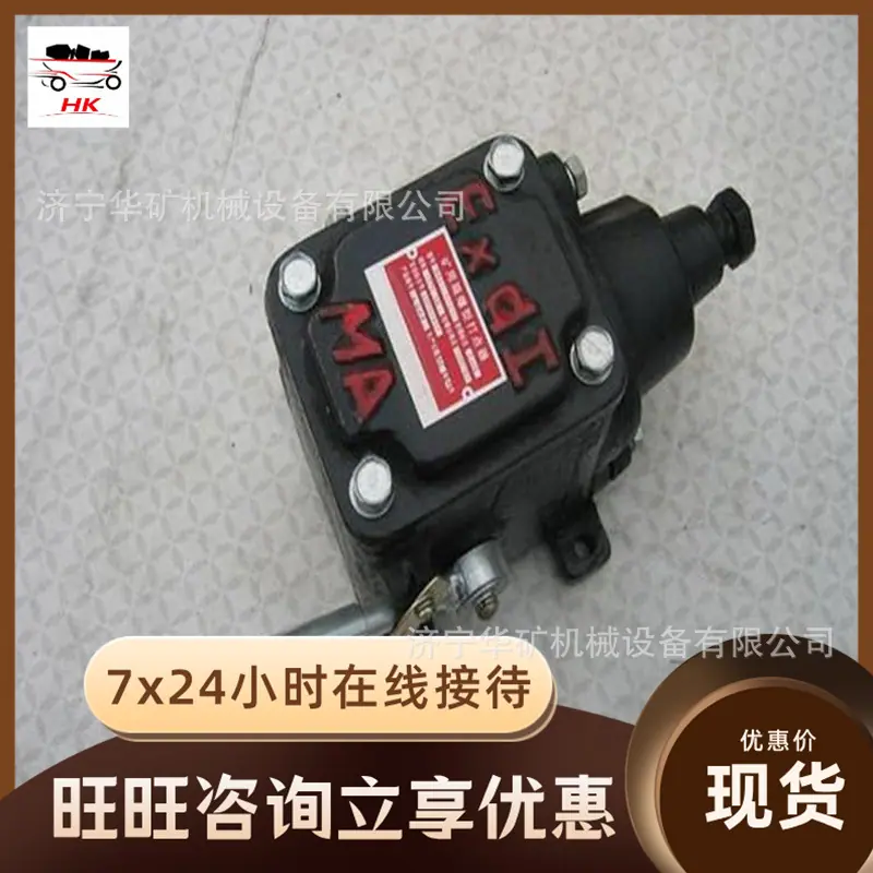 u=1470606130,3995032987&fm