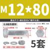 Tornillos y tuercas hexagonales externos galvanizados por inmersión en caliente de grado 8.8 Pernos galvanizados por inmersión en caliente Tornillos de soporte fotovoltaico m8m10m12m16