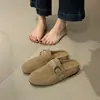 Zapatos retro semiabiertos para mujer, nuevo lanzamiento otoño 2026, punta redonda, suela gruesa, zapatos sin cordones, a la moda, versátiles, zapatos casuales de un solo color, modernos