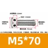Tornillos de acero inoxidable 304 con doble agujero, cabeza hexagonal exterior, tornillos perforados, tornillo con orificio roscado para alambre, tornillo con orificio de seguridad