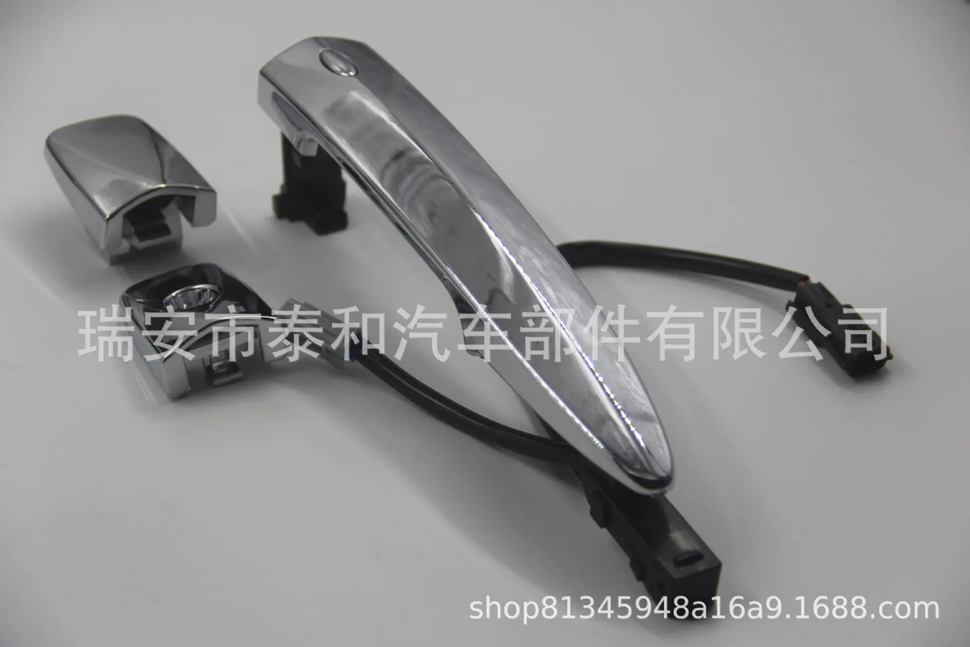 NS3256XC-1