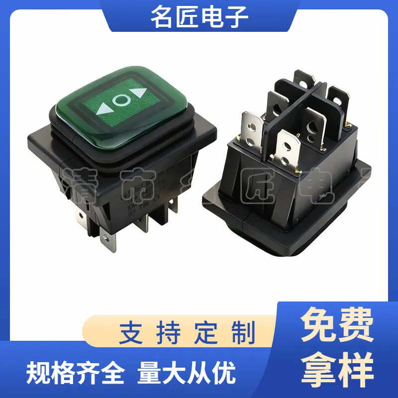 大泽工具_20251118105127