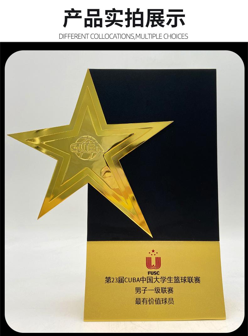 详情1_06.jpg