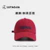 Gorra de Béisbol Bordada con Letras Estilo Retro Americano para Mujer, Parte Superior Suave, Gorra Versátil Casual Simple que Hace que la Cara Parezca Más Pequeña