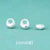 Plata Pura S999 Plata Lisa Sólida Brillo Plateado Pepita de Plata Bendición Colgante Material para Pulsera Trenzada DIY Accesorios con Cuentas