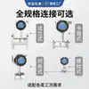 Medidor de Flujo de Turbina Inteligente Lwgy de Alta Precisión Rosca para Líquido Tolueno Sensor de Flujo con Pantalla Digital