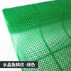 Tapete Antiderrapante para Banheiro Tapete de Plástico Vazado Tapete de Porta Lavagem Lavagem Banheiro Cozinha PVC Tendão de Boi Tapete Impermeável