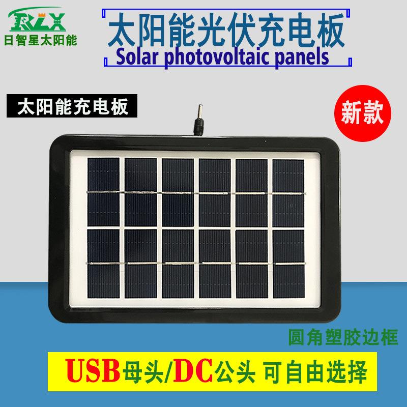 圆角3W6V-02