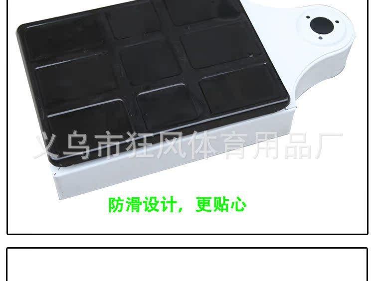 苏宏身高体重秤_10