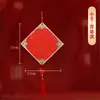 2026 Año del Caballo Estilo Nuevo Cartulina Roja Gruesa con el Carácter '' para Creación de Caligrafía Manuscrita Personalizada