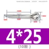 Pasador de seguridad de acero inoxidable 304, pasador elástico, pasador de bloqueo, pasador de inserción, pasador cilíndrico M1M1.2M1.5M2M2.5M3M4M5