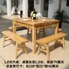 Juego de Mesa y Sillas de Comedor de Madera Maciza, Mesa de Comedor para Restaurante, Mesa para Apartamento Pequeño, Mesa de Comedor para el Hogar, Mesa Cuadrada, Mesa de los Ocho Inmortales Estilo Antiguo