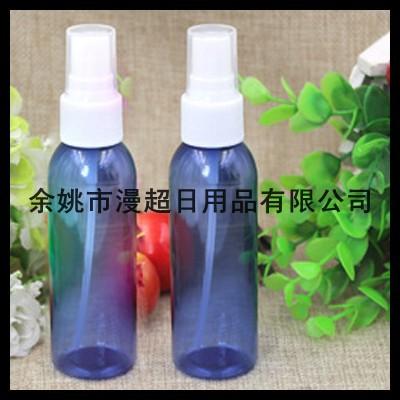 60ml 圆肩长款雾瓶 塑料瓶 分装喷 雾瓶 试用
