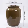 Tarro de Porcelana para Pepinillos, Tarro para Salsas, Tarro para Pepinillos, Barril de Cerámica para Arroz con Chucrut, Tarro para Arroz, Cerámica de Barro para Marinar Carne y Pepinillos, Tarro Tradicional, a Prueba de Insectos y Humedad