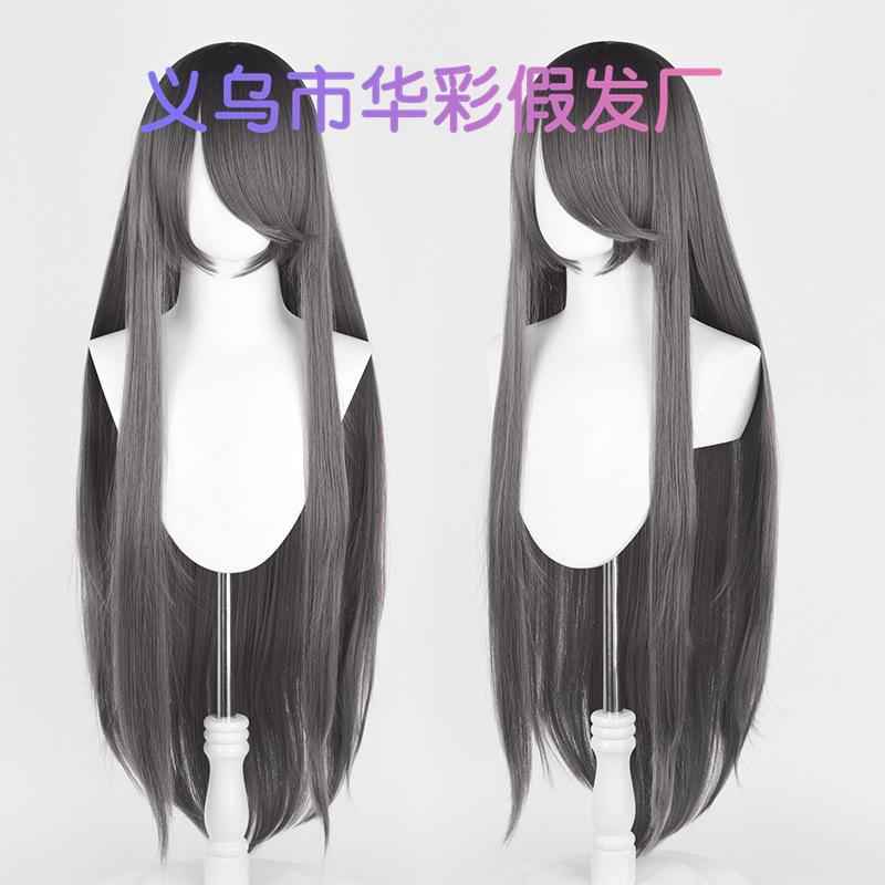 2024080819533015_副本