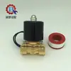 Válvula Solenoide Aspersora de Aço Inoxidável para Caminhão Válvula de Controle de Gotejamento de Freio Tanque de Água Aspersor Interruptor Eletrônico de Liberação de Água Acessórios