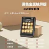 Fabricante Popular Alemán 2026 Mp4 Específico para Estudiantes Mp5 Versión con Pantalla Táctil para Estudiantes de Secundaria para Leer Novelas Mp3 Reproductor de Música Portátil
