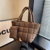 Bolso informal de gran capacidad para mujer, estilo coreano, estilo cruzado, novedad de 2024, bolso de hombro sencillo, bolso de mano
