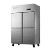 Refrigerador Comercial Cuatro Puertas Exclusivo Transfronterizo de Tubo de Cobre, Refrigerador para Catering, Congelador Comercial de Cuatro Puertas, Acero Inoxidable, Gran Capacidad