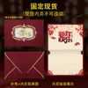 Cartões de Gratidão Personalizados, Envelopes de Bênção de Agradecimento, Cartões de Cumprimento Vazados, Cartões de Aniversário para Funcionários e Clientes da Empresa, Cartões com Estampagem Dourada