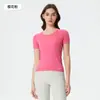 Verano Seamless Mono Cuello Redondo Ropa de Yoga Camiseta Ajustada Secado Rápido Transpirable Running Deportes Manga Corta Mujer D25073