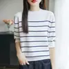 Nueva Colección Primavera Verano 2026 Camiseta de Punto Retro Rayada de Algodón Puro Cuello Redondo Prendas de Punto Versátiles de Algodón Puro Manga Corta para Mujer