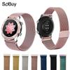 Para Huawei Watch 2Pro glory GT 3 serie fantasy/GT/Magic Milan correa de metal de acero inoxidable