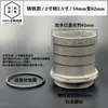 Acessórios para Bomba Autoescorvante de Mergulho Adaptador de Saída Grande para Pequena de 1 Polegada 1,5/ 2 Polegadas Conector de Ferro Fundido Plástico para Bomba de Esgoto