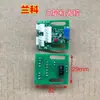 Colección Completa de Accesorios para Máquina Automática de Mahjong: Placa Base, Sensor de Luz de Lectura de Tarjetas, Placa de Sensor de Luz Electrónico, Sensor de Luz, Sensor Fotocelda
