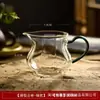 Taza de Gongdao Qingyue, dispensador de té de vidrio engrosado, recipiente popular para té en línea, juego integrado de colador de té de alta gama único y taza de Gongdao